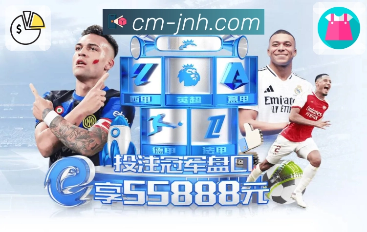 奖项2